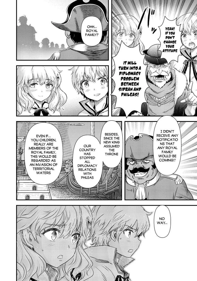 Tensei Shitara Ken deshita Chapter 46 page 5