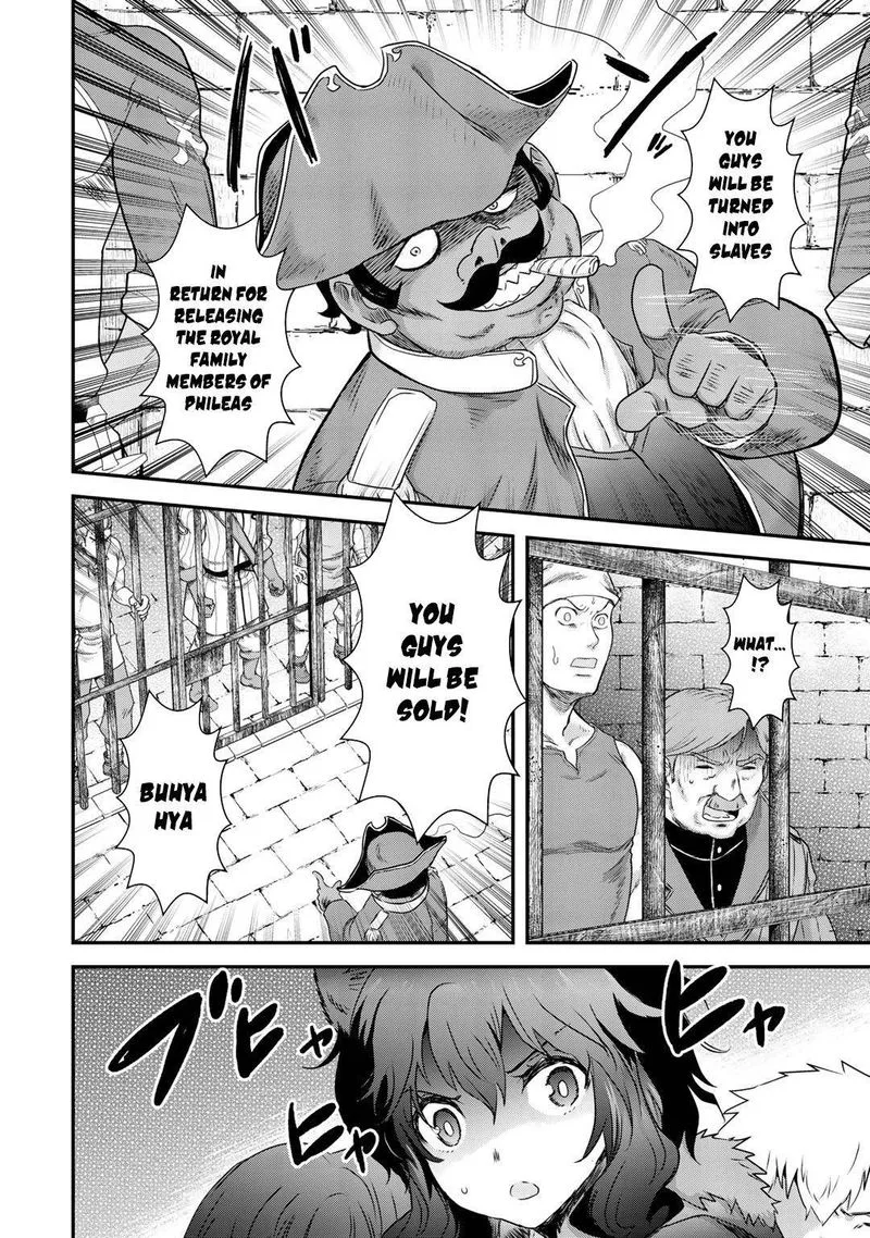 Tensei Shitara Ken deshita Chapter 46 page 23