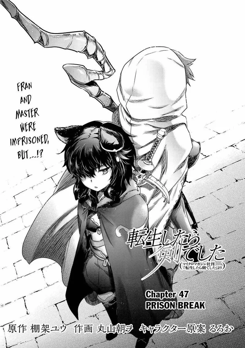 Tensei Shitara Ken deshita Chapter 47 page 1