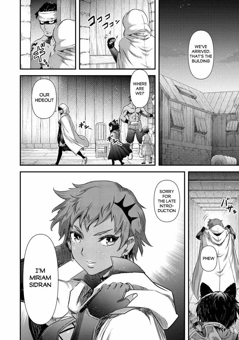 Tensei Shitara Ken deshita Chapter 47 page 12