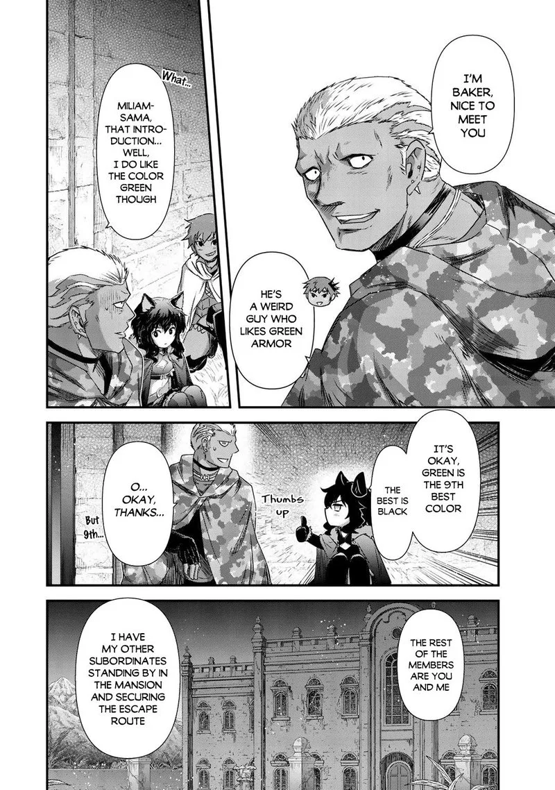 Tensei Shitara Ken deshita Chapter 48 page 12