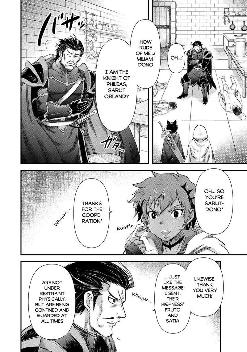 Tensei Shitara Ken deshita Chapter 48 page 22