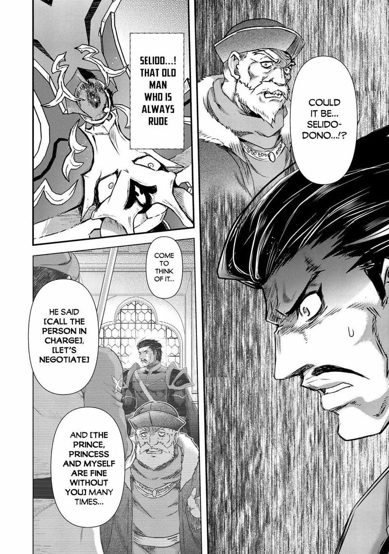 Tensei Shitara Ken deshita Chapter 49 page 4