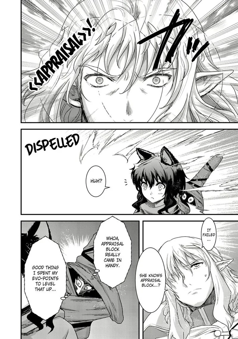 Tensei Shitara Ken deshita Chapter 5 page 4