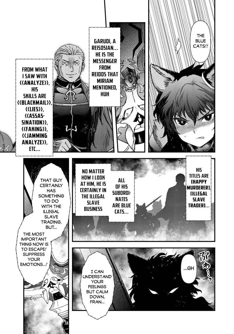 Tensei Shitara Ken deshita Chapter 50 page 10