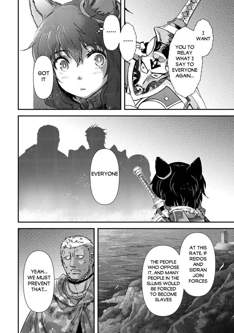 Tensei Shitara Ken deshita Chapter 50 page 24