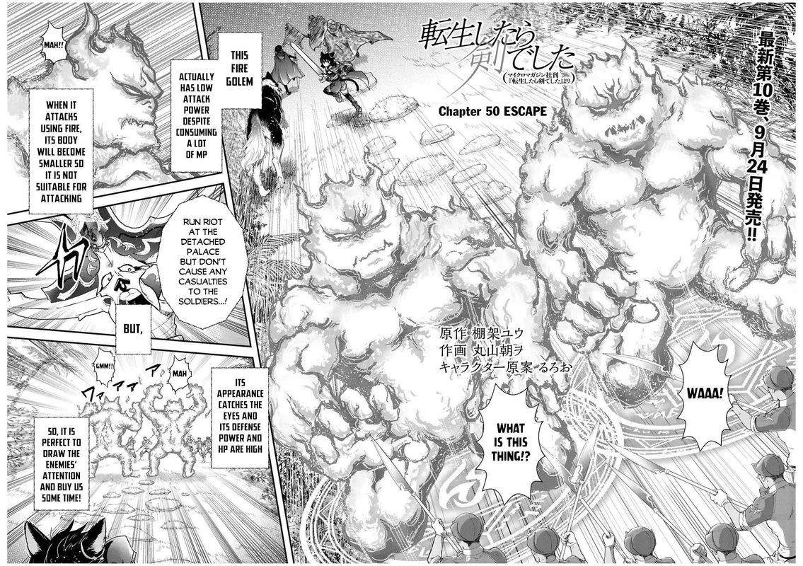 Tensei Shitara Ken deshita Chapter 50 page 2