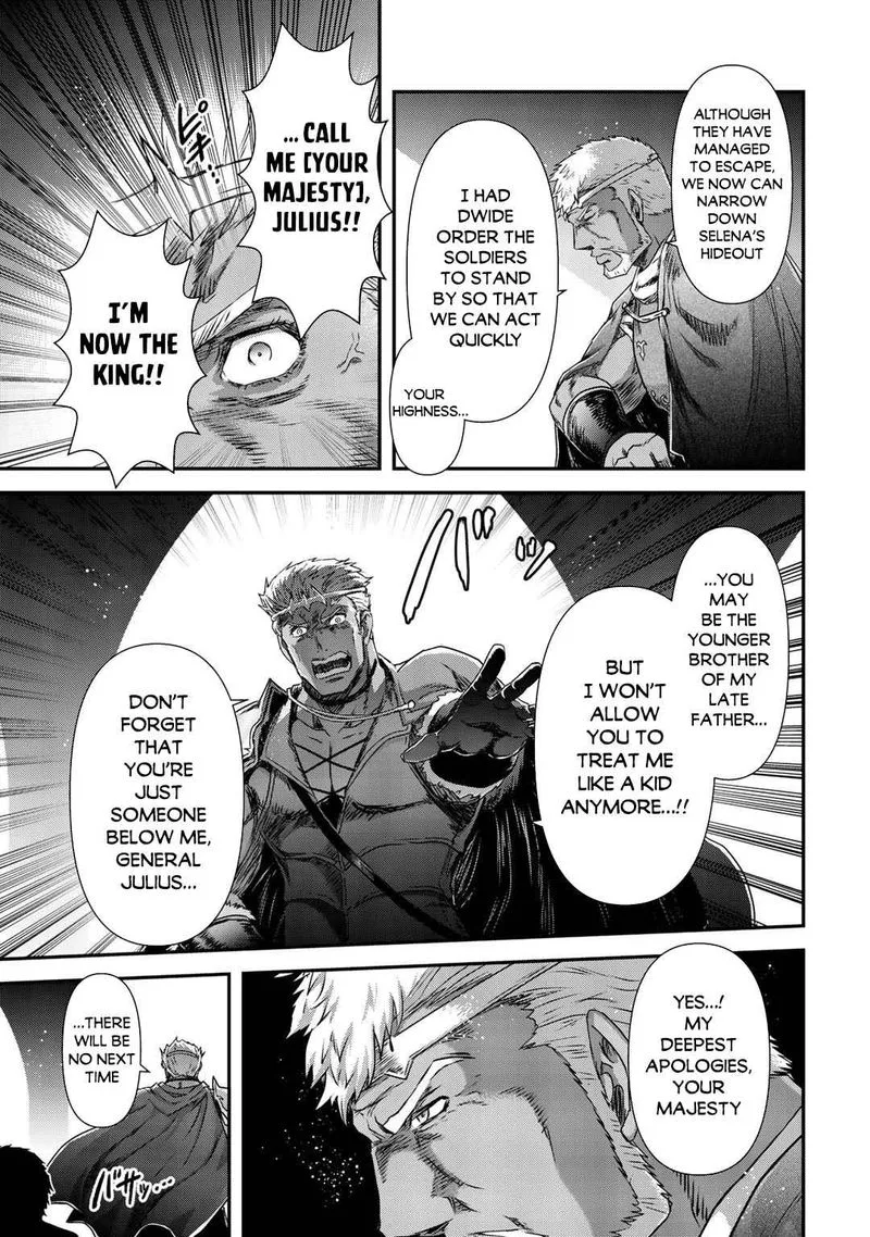 Tensei Shitara Ken deshita Chapter 50 page 21