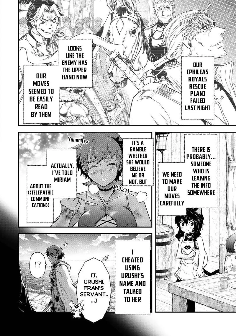 Tensei Shitara Ken deshita Chapter 51 page 7