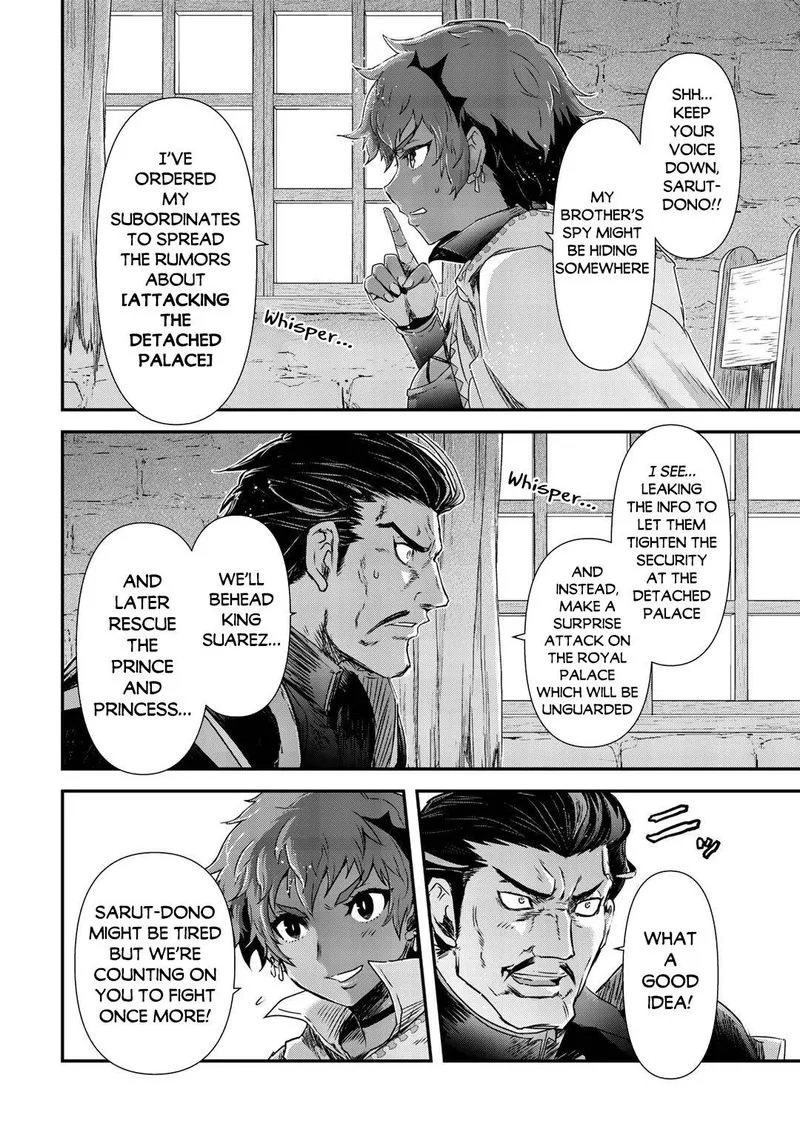 Tensei Shitara Ken deshita Chapter 51 page 15