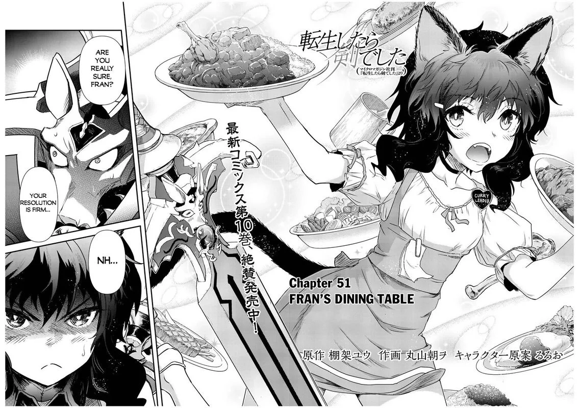 Tensei Shitara Ken deshita Chapter 51 page 2