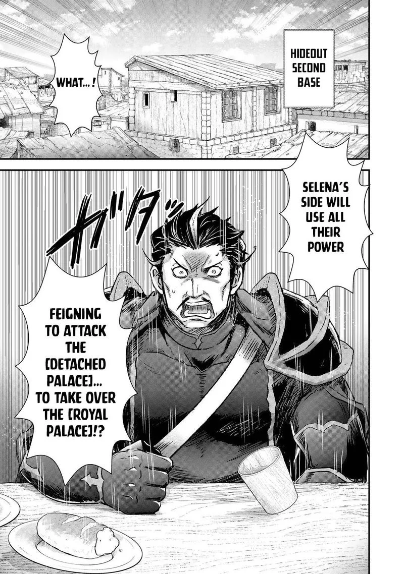 Tensei Shitara Ken deshita Chapter 51 page 14
