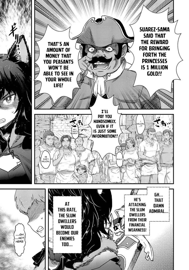 Tensei Shitara Ken deshita Chapter 52 page 5