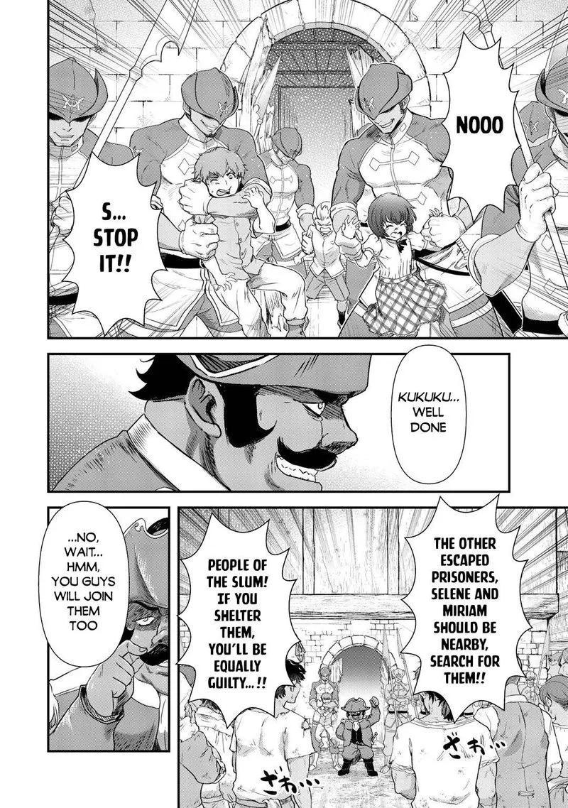 Tensei Shitara Ken deshita Chapter 52 page 4
