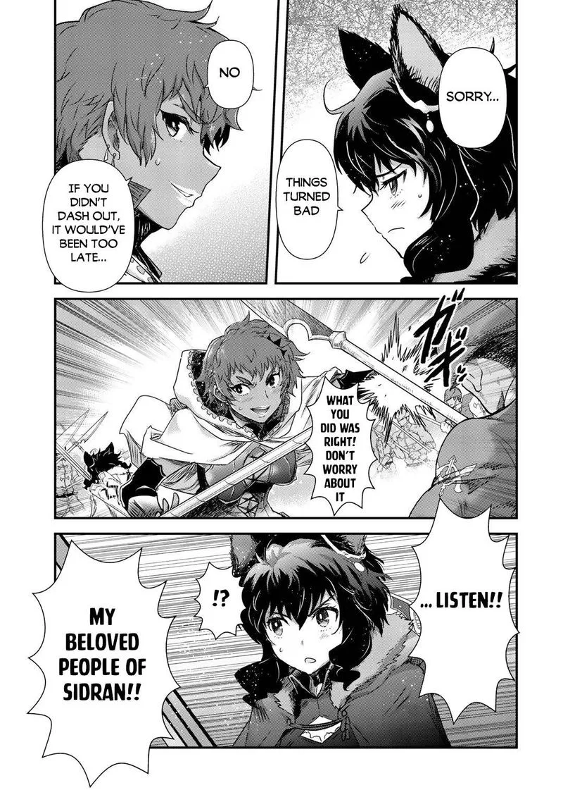 Tensei Shitara Ken deshita Chapter 52 page 13