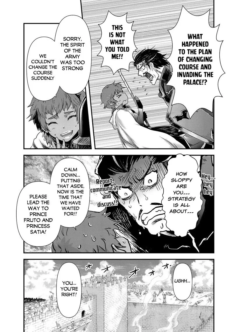 Tensei Shitara Ken deshita Chapter 53 page 9