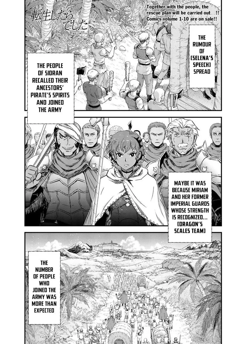 Tensei Shitara Ken deshita Chapter 53 page 1