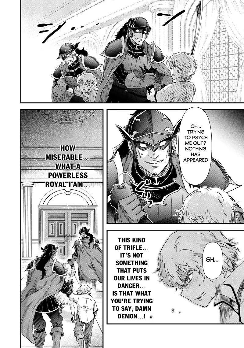 Tensei Shitara Ken deshita Chapter 53 page 12