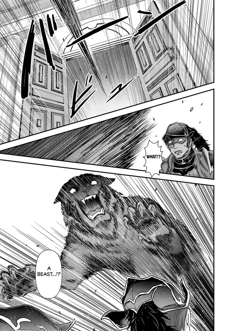 Tensei Shitara Ken deshita Chapter 53 page 13