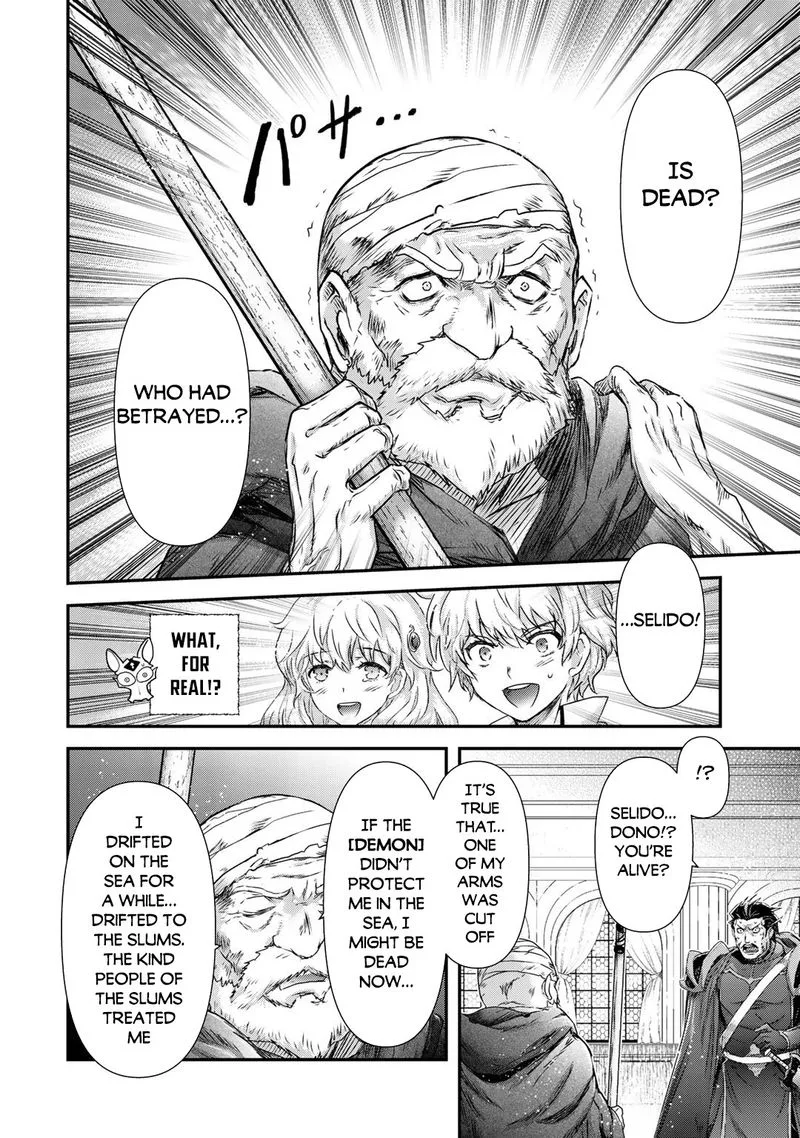 Tensei Shitara Ken deshita Chapter 53 page 26