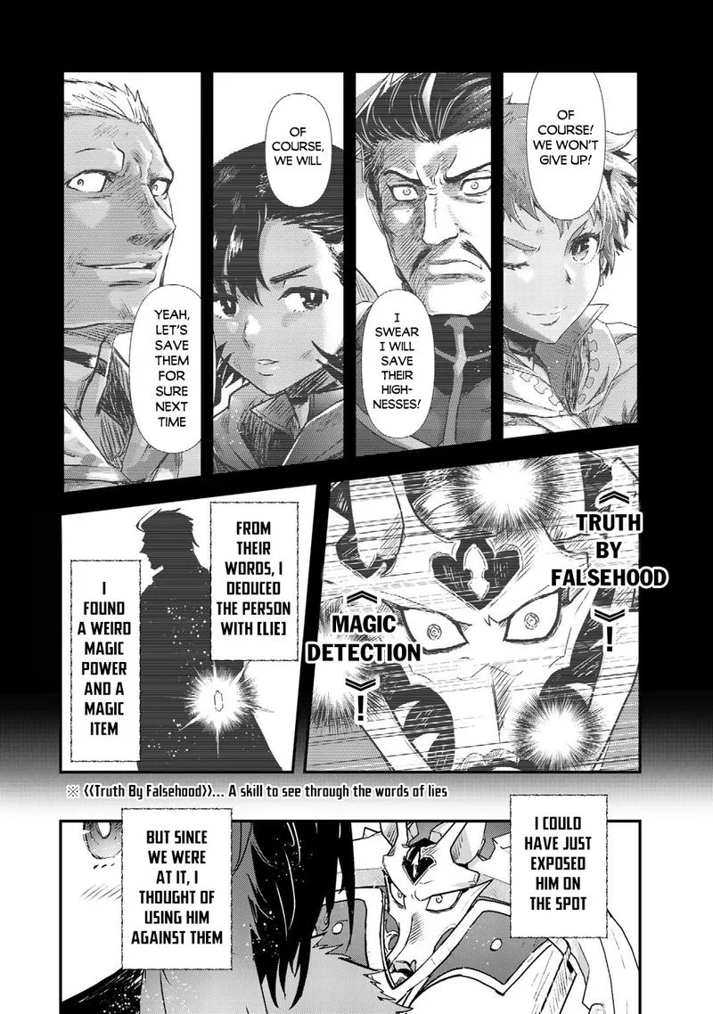 Tensei Shitara Ken deshita Chapter 53 page 20