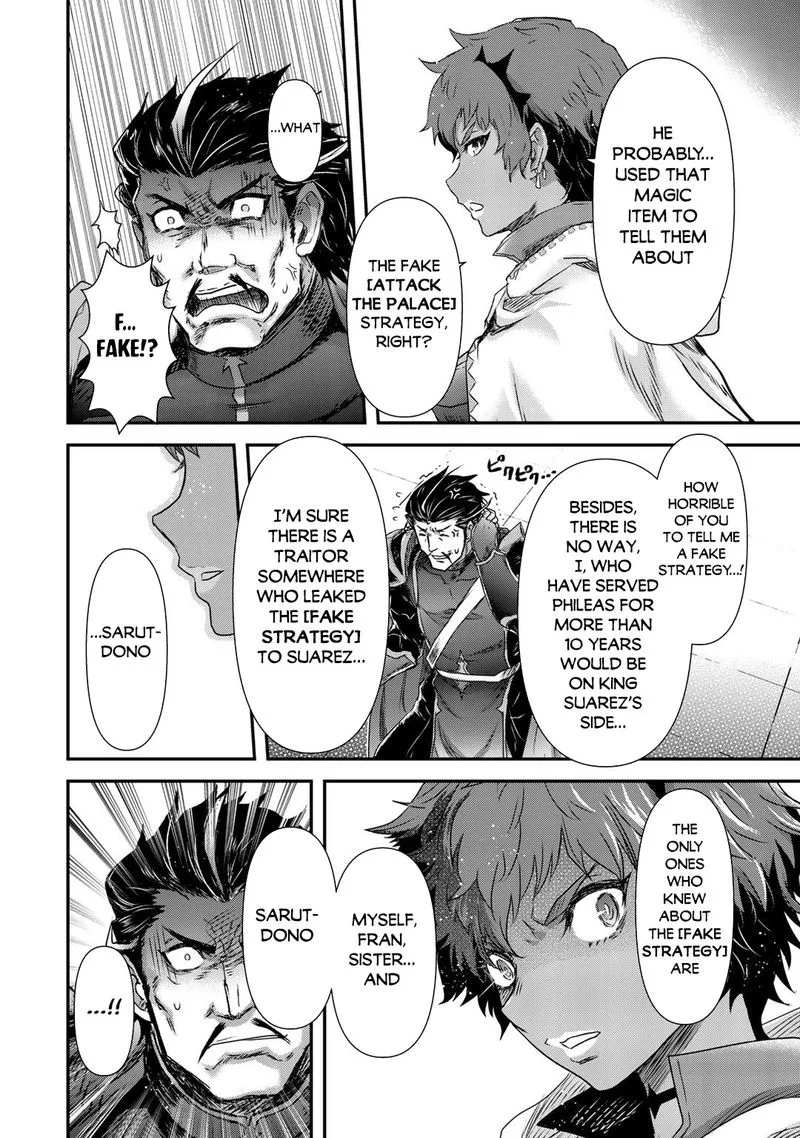 Tensei Shitara Ken deshita Chapter 53 page 22