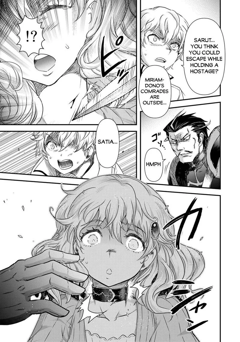 Tensei Shitara Ken deshita Chapter 54 page 5
