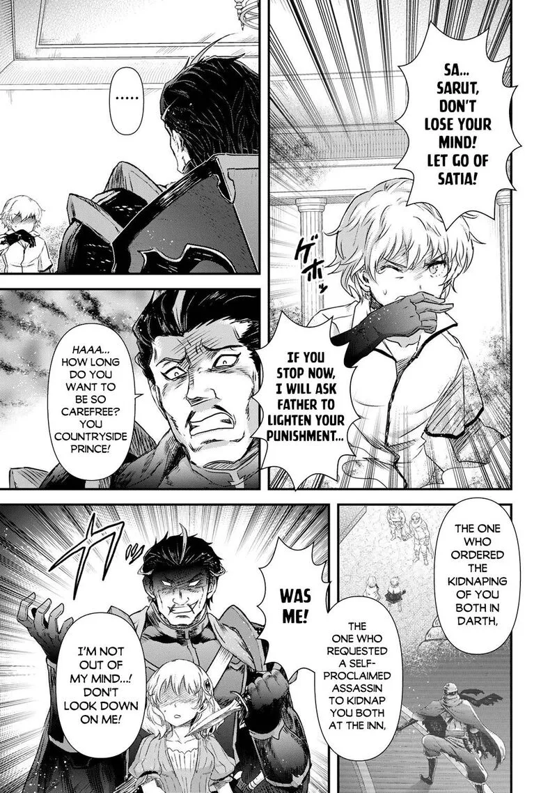 Tensei Shitara Ken deshita Chapter 54 page 3