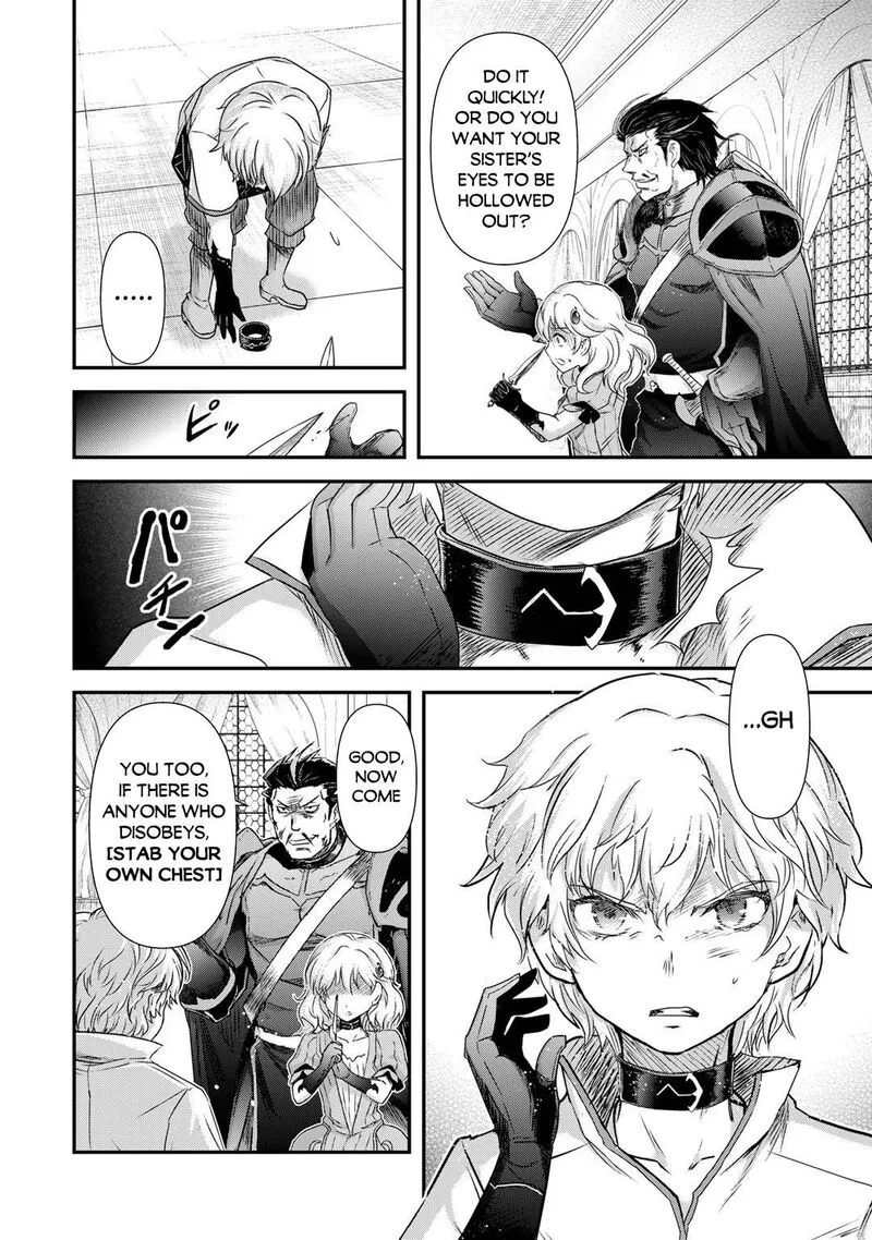 Tensei Shitara Ken deshita Chapter 54 page 8