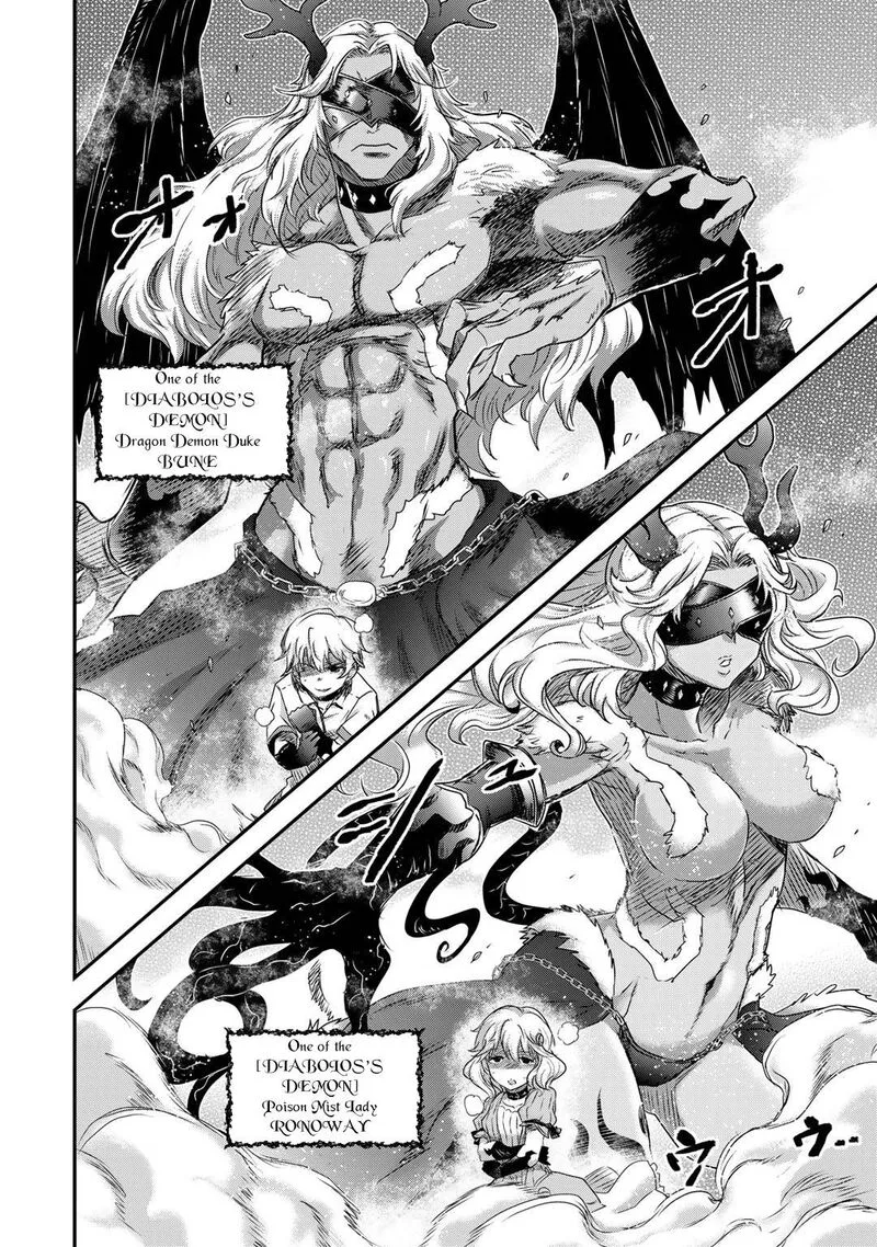 Tensei Shitara Ken deshita Chapter 54 page 18