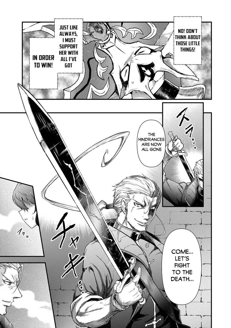 Tensei Shitara Ken deshita Chapter 56 page 17