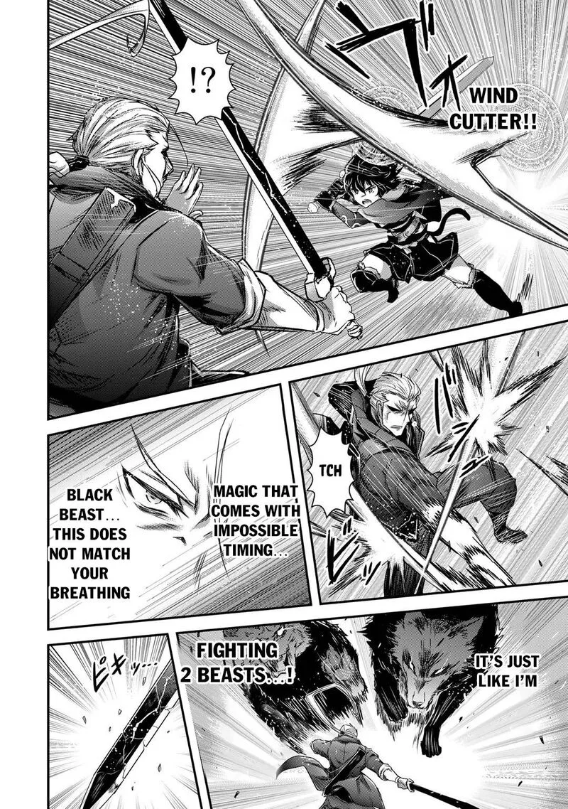 Tensei Shitara Ken deshita Chapter 56 page 20