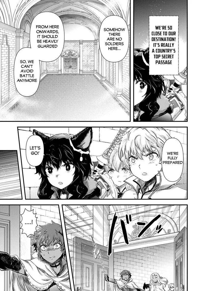 Tensei Shitara Ken deshita Chapter 56 page 9