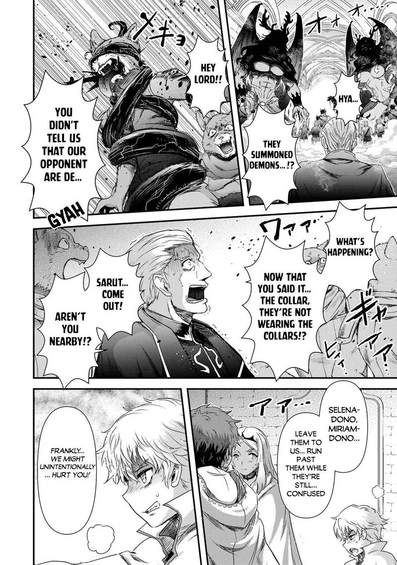 Tensei Shitara Ken deshita Chapter 57 page 8