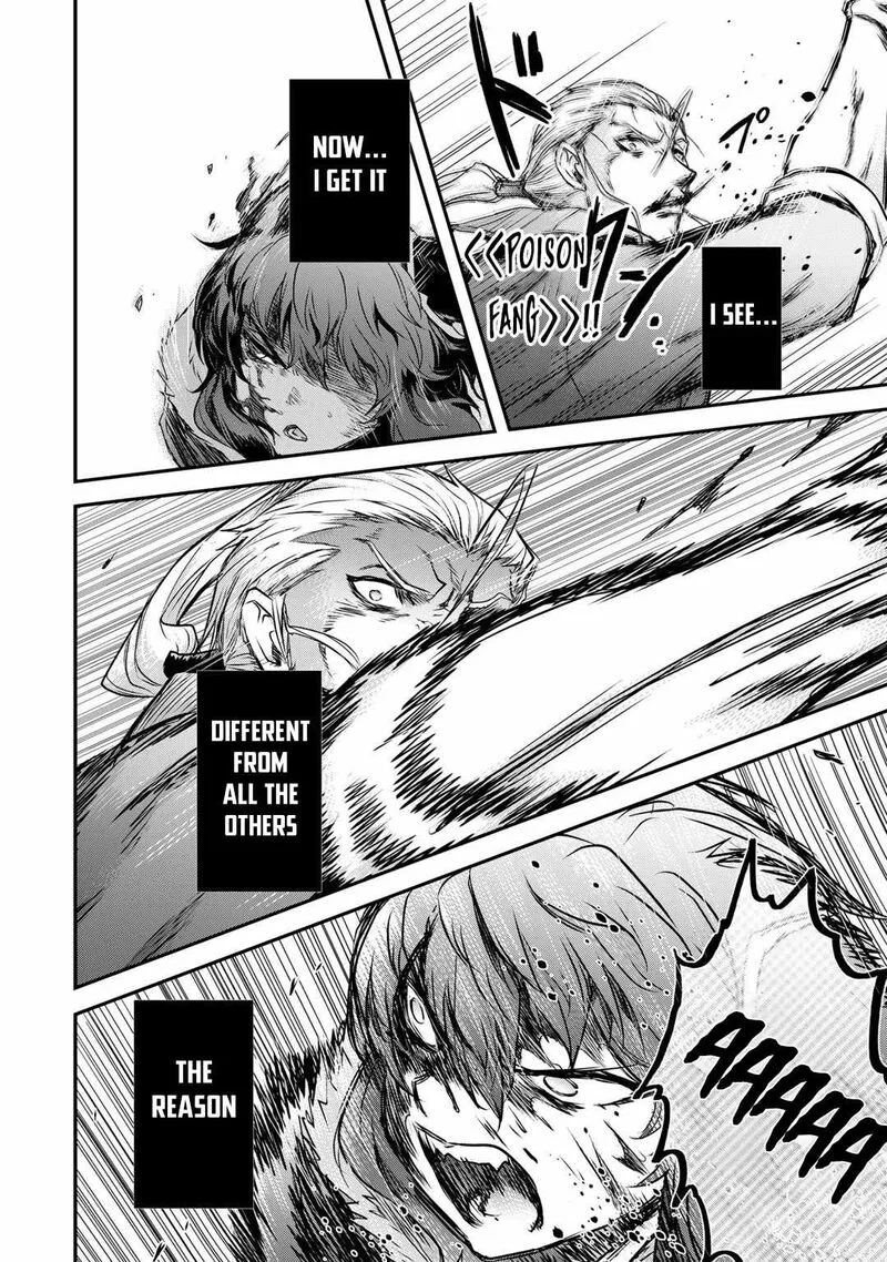 Tensei Shitara Ken deshita Chapter 58 page 12