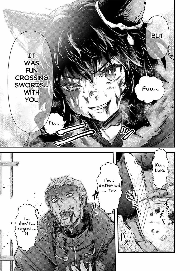 Tensei Shitara Ken deshita Chapter 58 page 15