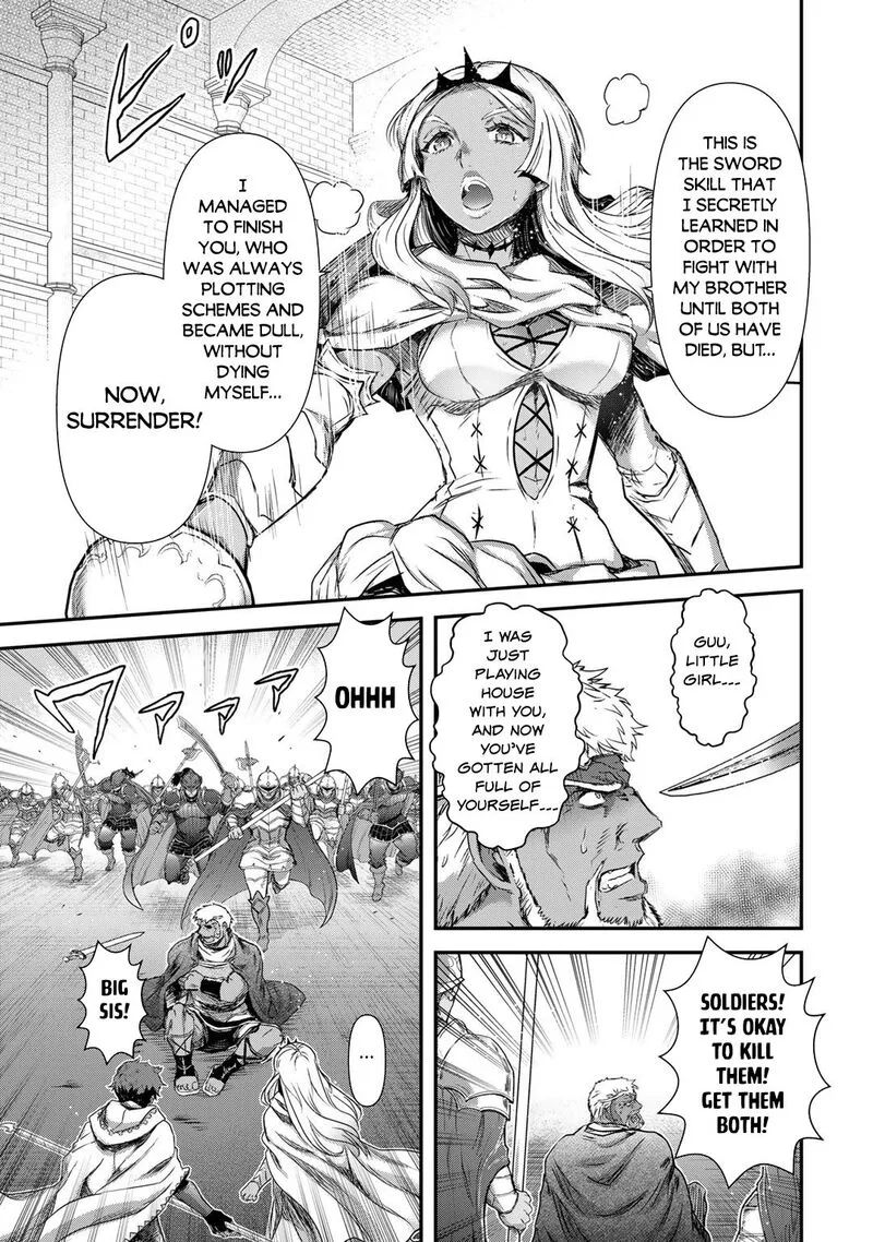 Tensei Shitara Ken deshita Chapter 59 page 7