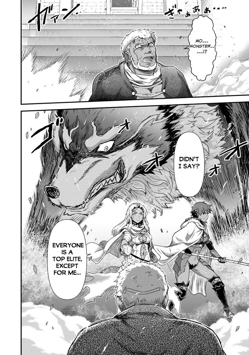 Tensei Shitara Ken deshita Chapter 59 page 9