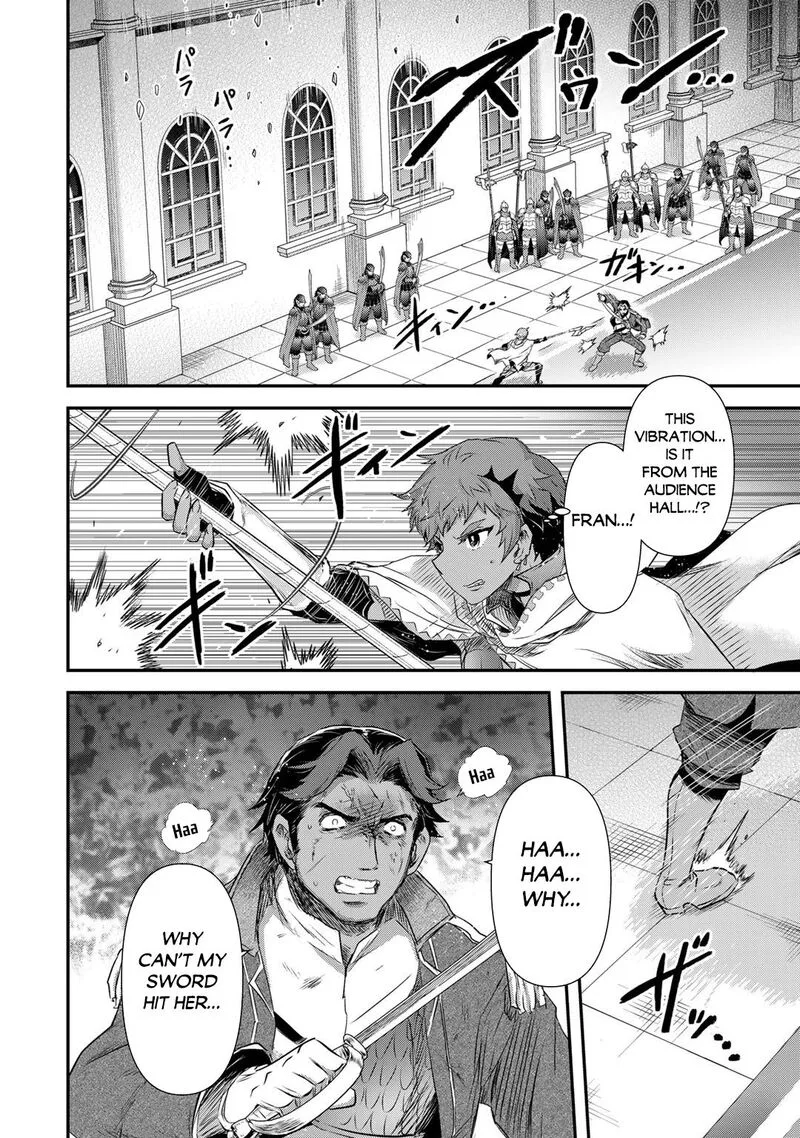 Tensei Shitara Ken deshita Chapter 59 page 2