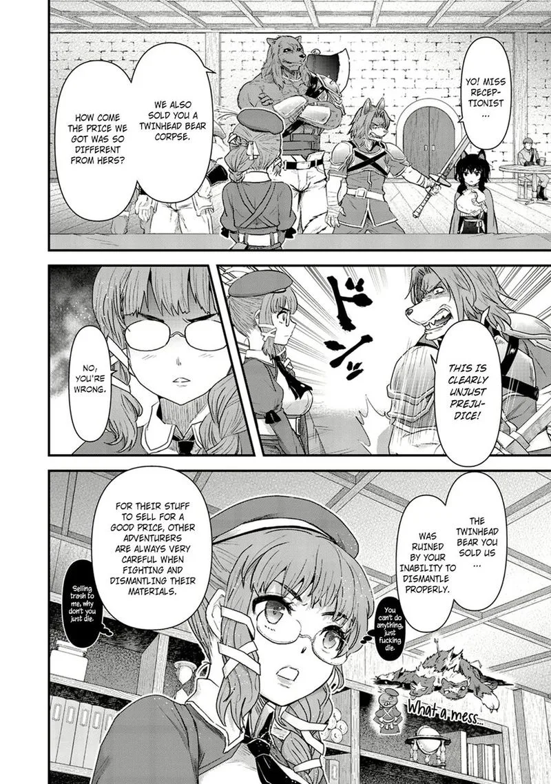 Tensei Shitara Ken deshita Chapter 6 page 4