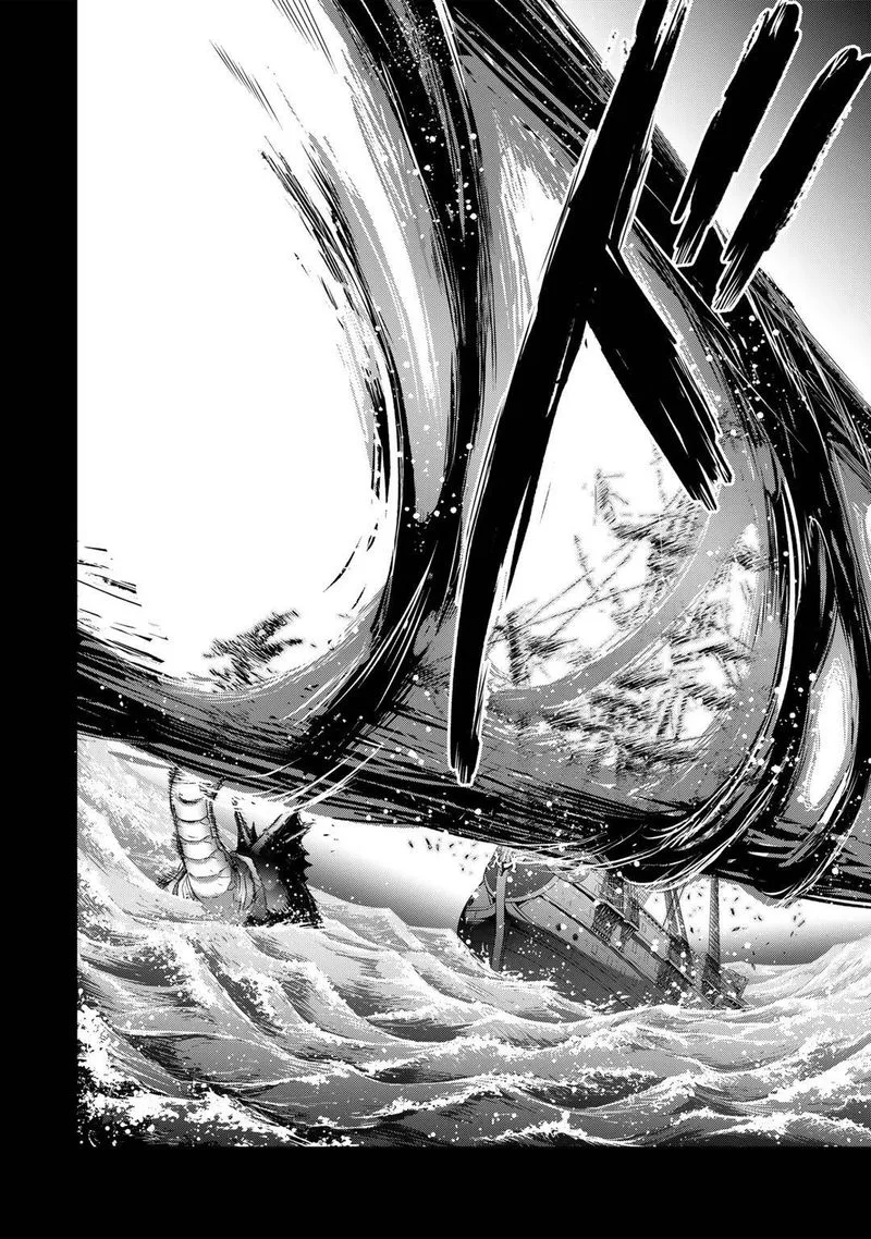 Tensei Shitara Ken deshita Chapter 60 page 6