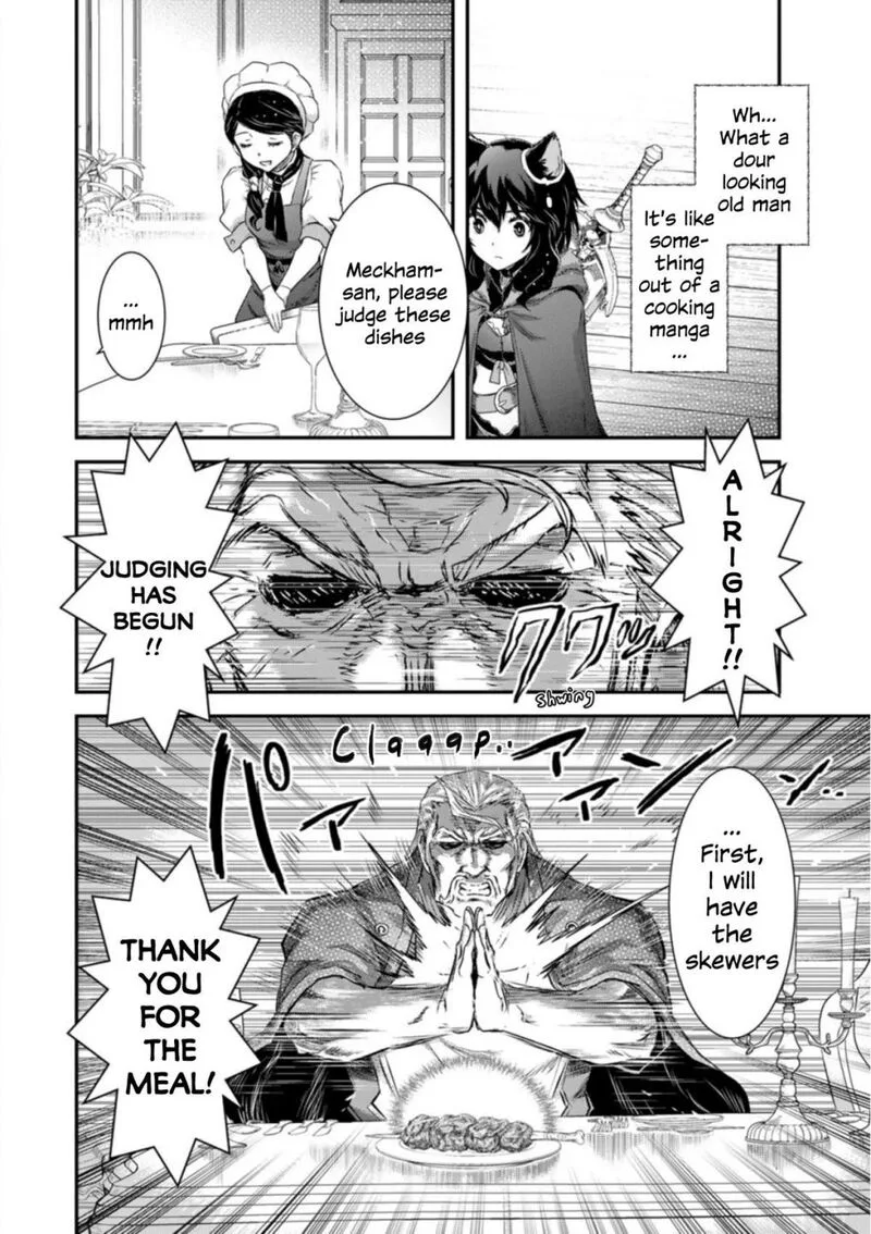 Tensei Shitara Ken deshita Chapter 61 page 14