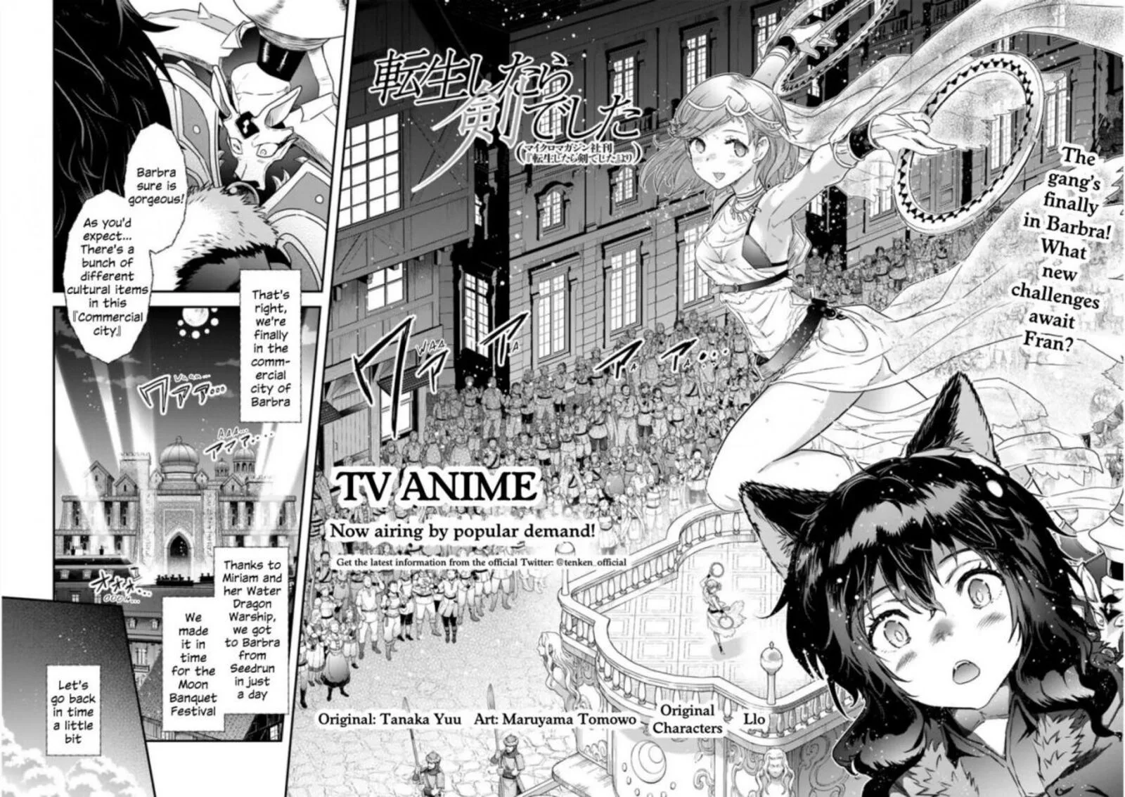 Tensei Shitara Ken deshita Chapter 61 page 2