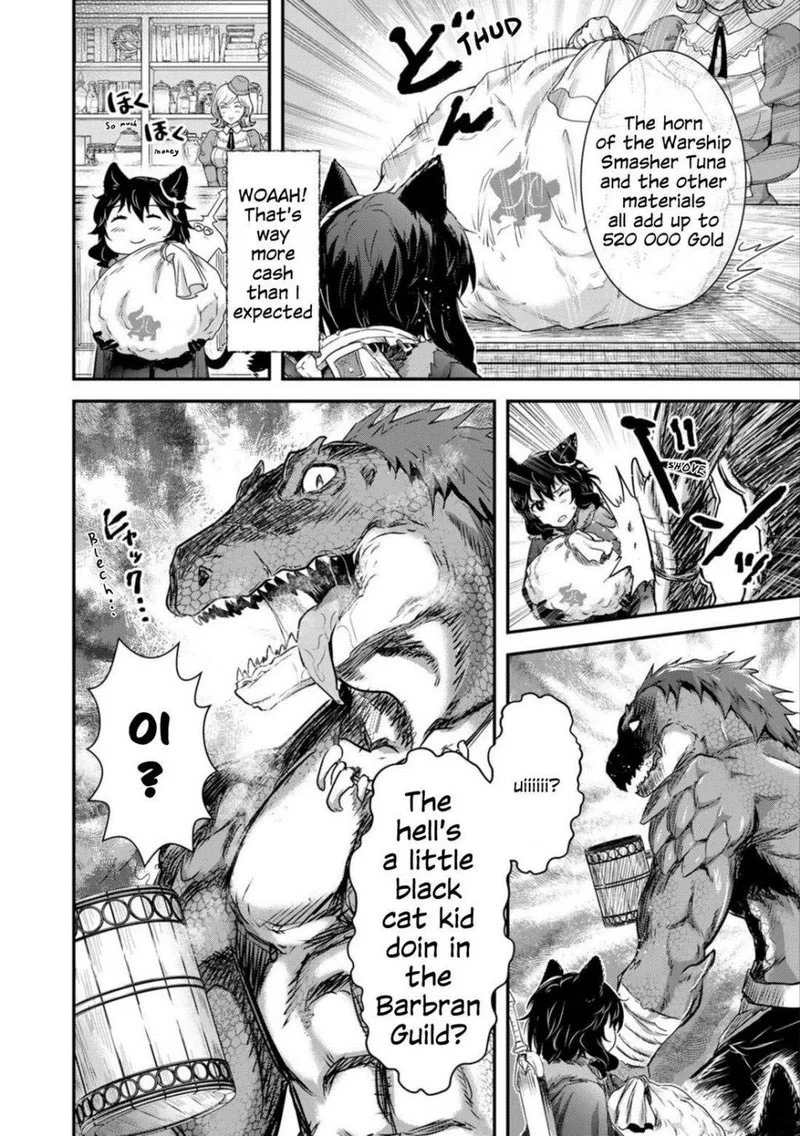 Tensei Shitara Ken deshita Chapter 62 page 7