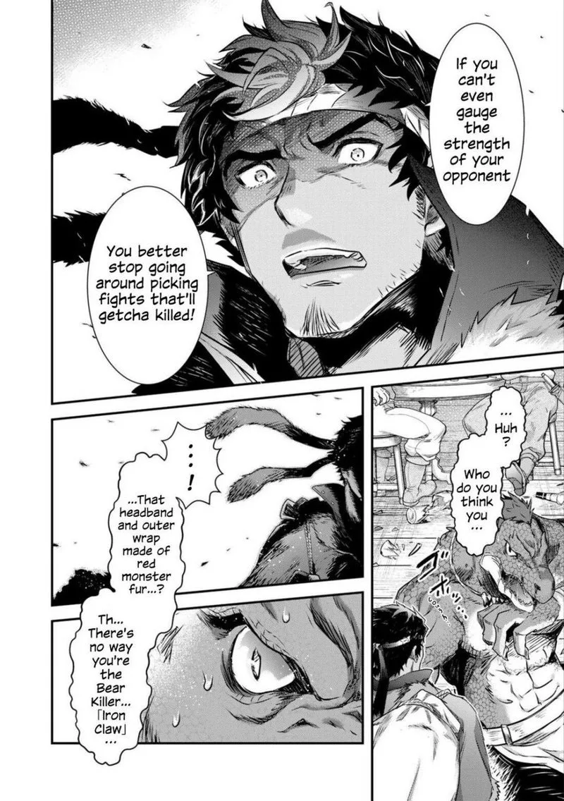 Tensei Shitara Ken deshita Chapter 62 page 11