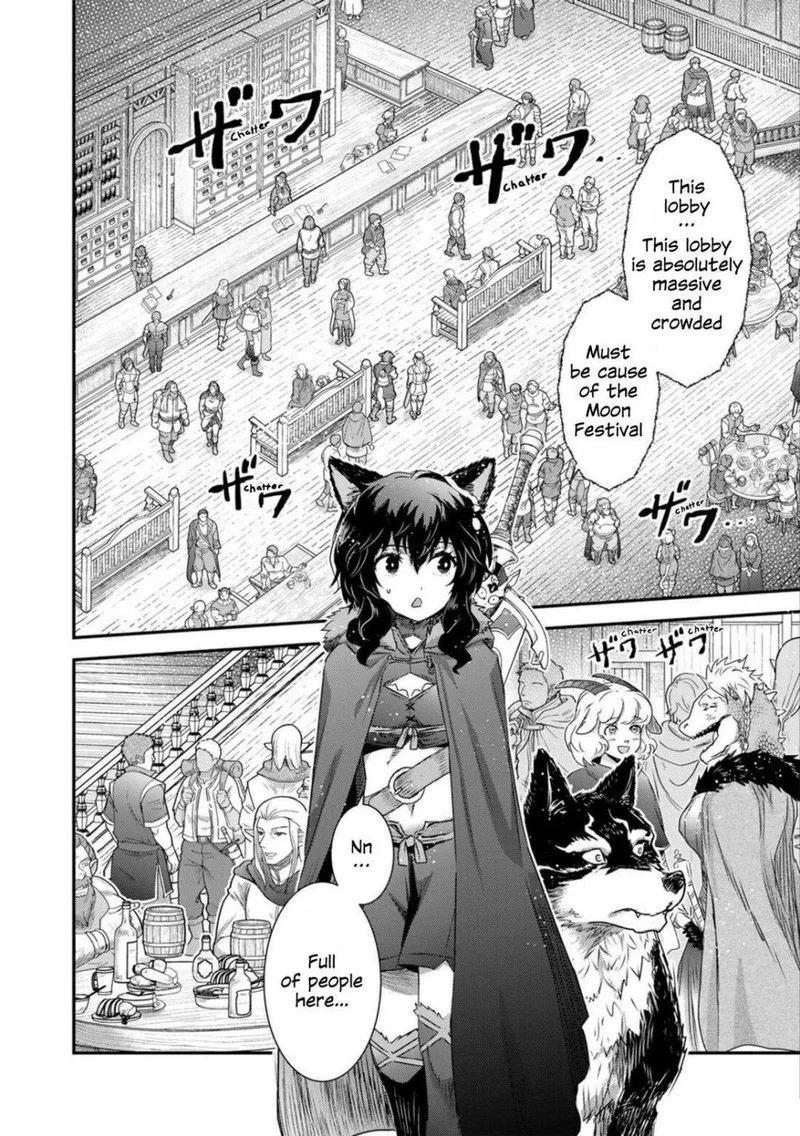 Tensei Shitara Ken deshita Chapter 62 page 5