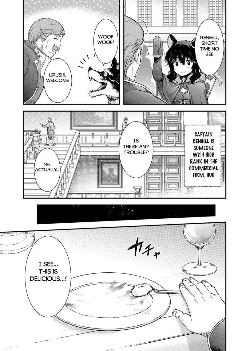 Tensei Shitara Ken deshita Chapter 63 page 19