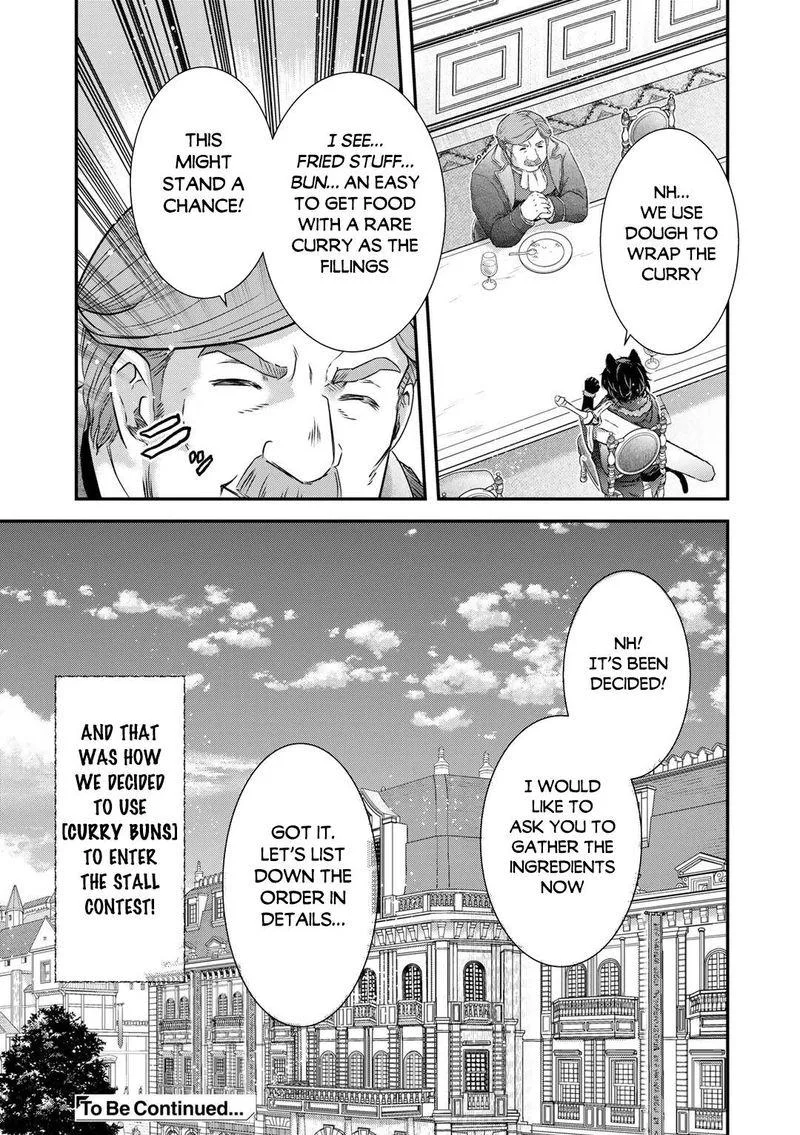 Tensei Shitara Ken deshita Chapter 63 page 25