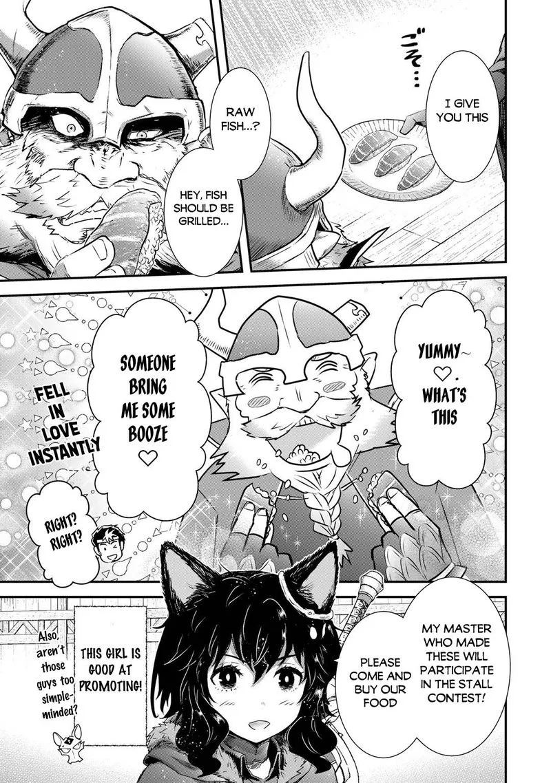 Tensei Shitara Ken deshita Chapter 63 page 5