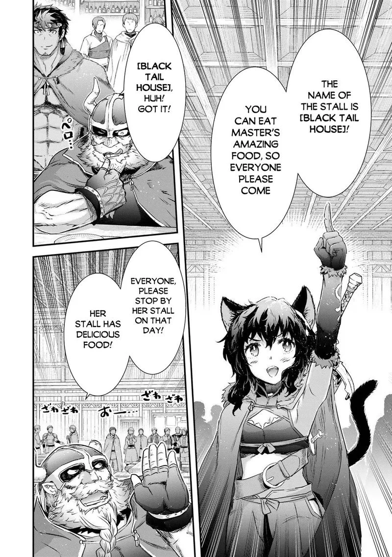 Tensei Shitara Ken deshita Chapter 63 page 8